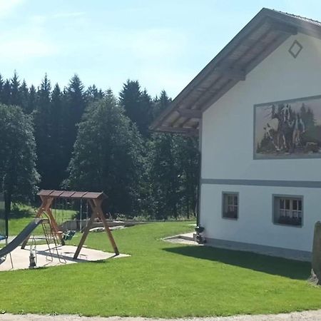 Ferienwohnung Im Bayerischen Wald Mit Terrasse วิชอาค ภายนอก รูปภาพ